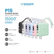 VEGER รุ่น P15 PowerBank 15000mAh พาวเวอร์แบงค์มีสายในตัว น้ำหนักเบา ชาร์จเร็ว รองรับ Fast charge QC