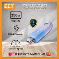 Sandisk Creator CZ75C 256GB/512GB USB-C Flash Drive