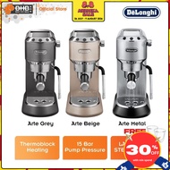 Delonghi Dedica Arte Manual Espresso Machine EC885 / EC890 LED Display EC885.GY / EC885.BG / EC885.M
