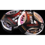 Xzoga Leader 100% FluoroCarbon Leader Line Camoleader Line Carbono Leader Line Taka SK Shock Monofil
