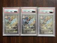 Psa 10 甲賀忍蛙 浮世繪 greninja sfa illustration 2024 promo pokemon ptcg 美版 psa10