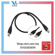 🔥Promosi Gila🔥USB A Male To A Male Plug High Speed 2.0 USB to USB Cable Extension 1M Type A USB Patc