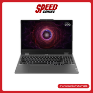   LENOVO LOQ (15ARP9-83JC003NTA) Ryzen7-7435HS  RTX4050  Notebook (โน๊ตบุ๊ค)  By Speed Gaming