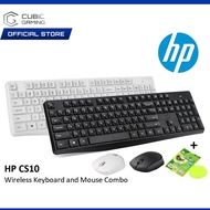 HP CS10 2.4G WIRELESS MULTIMEDIA KEYBOARD AND MOUSE COMBO SET WITH 104 KEYBOARD AND 1600 DPI MOUSE F