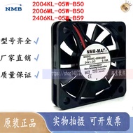 NMB NMB 2004KL/2006/2406/1606KL-05W-B50/59/39/49 Cooling Fan 24V