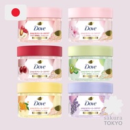 🌸Direct From Japan / EXP: Latest【Dove 多芬】Creamy Body Scrub 298g 保濕身體磨砂膏