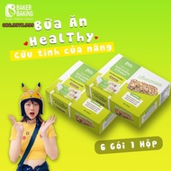 Nutritious seed bar, protein supplement to support diet, no preservatives for people who lose weight, gym - 1 box of 6 packs