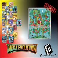 Shuckle 136/132 Mega Evolution ME01 Pokemon PTCG