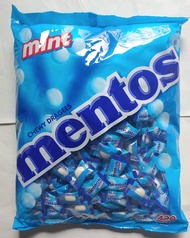 Mentos Mint Chewy Dragees 420s