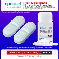 Apoquel 3.6mg 5.4mg 16mg per tablet