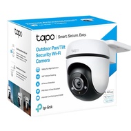 Tp Link Tapo C500 - Outdoor Pan/Tilt Security WiFi IP Camera CCTV