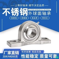 | Stainless Steel Bearing Vertical Seat SUCP203 SP204 SP205 P206 P207 P208 209 P210