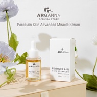 Arganna Porcelain Skin Advanced Miracle Serum เซรั่มหน้ากระจก ขนาด 30 มิลลิลิตร