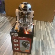 Star Wars R2-D2Robot Home Mini Hand Brew Coffee Maker Coffee Pot Thermos Moka French Press Pot