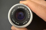 Leica Elmar-M 50mm f2.8 現行版鏡頭