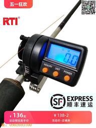【惠惠市集】RTI 電子魚線長度計數器999米計線器筏釣路亞纏線米數計量器釣魚