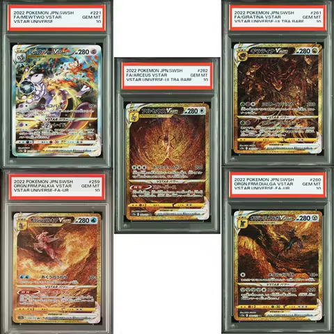 Diy Proxy Pim Card Ptcg 2022 Pkm Japanese Sword & Shield Vstar Universe Arecus Giratina Origin Forme
