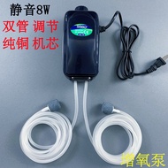 松宝增氧泵超静音养鱼氧气泵鱼缸增氧机打氧机小型家用制加充氧泵20251010