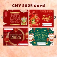 CHINESE NEW YEAR GREETING CARD CNY 2025 CHINESE NEW YEAR GREETING CARD 044