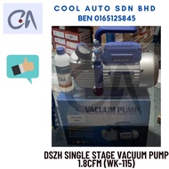 🔥READY STOCK 🔥DSZH SINGLE STAGE VACUUM PUMP 1.8CFM (WK-115)（VC TC）