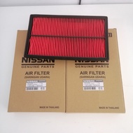 Nissan SERENA C24 Air Filter