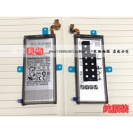 Suitable for Samsung S7 edge S8+plus S9 note8 Note 9 S6 Note5 Original Battery