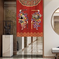 Door-God Door Curtain Chinese Style Partition Curtain Chinese Style Door Hanging Curtain Entry Door opposite Door Resolving Mirror Cover Cloth