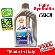 SHELL ADVANCE ULTRA 15W-50 (15W50) FULLY SYNTHETIC (1L) 100% ORIGINAL Italy #CASTROL#PETRONAS#MOBIL#