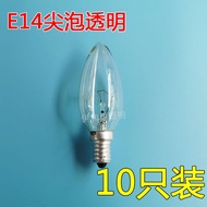 E14 Small Screw Candle Bulb Pointed Bulb Crystal Pendant Lamp Small Night Lamp Transparent Frosted Screw Type Bulb/Candle Shape Bulb red light / chili Lamp / Buddha Red Lotus God