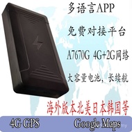 Japan gps Exclusive Supply Locator gps Cross-Border A7670G Global Wireless Trcker Korea Strong Magne