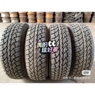 Second-Hand 215/225/235/75R15 Pickup AT Tire 89% New Dismantling Tire