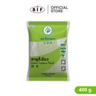 สาคูเม็ดเล็ก(สีเขียว) ตราใบหยก ขนาด 400g