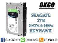2 TB HDD - CCTV  (ฮาร์ดดิสก์ 3.5") SEAGATE SKYHAWK - SATA3 3.5"