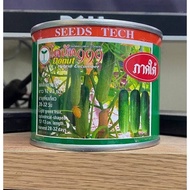 Benih Timun Baby/Ulam DONUT 999 F1  (50gm)