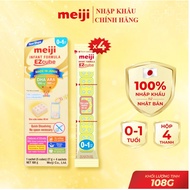Meiji milk bar 0-1 year old 27g/bar imported (new date 2027)