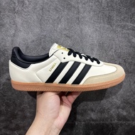 [KX Magic Version] AD Original Samba OG Retro Classic Lightweight Sneakers White Black ID0478