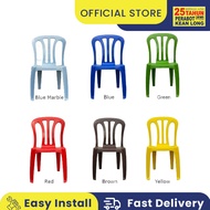 KLSB Kerusi Plastik / Outdoor Chair / Kerusi Rehat / Kerusi kenduri / Kerusi  Plastik serbaguna / ke