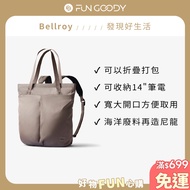 Australia Bellroy|Laneway Totepack Dual-Use Tote Backpack Bag