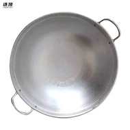 WK/Wholesale Lobster Special an Aluminum Pot Household Wok Vintage Thickening LV Pan Stainless Steel Wok Large Aluminum