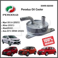 Perodua Myvi Ativa 21 Alza 22 Axia D74 D95B 23 Cvt Auto Oil Cooler 33490-B2030