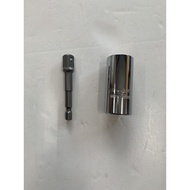 Universal Socket 7-19MM