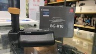 [瘋相機] Canon BG-R10 電池把手 For R5 R6 支援相機內電池充電 公司貨