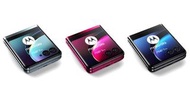 Motorola razr40 ultra 256gb