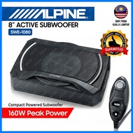 Active Subwoofer 8 Inch Car Compact Active Subwoofer (Alpine SWE-1080)