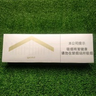 Rokok Import MARLBORO Gold China - 1 Slop