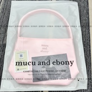 Mucu And Ebony Zhang Yuanying Jennie Korean Ins Niche Korean Armpit Bag Crossbody Bag Handheld Syy