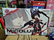 Bandai - 30分鐘少女戰線SIS-
K00 米科盧盧(B色)(4573102691996)