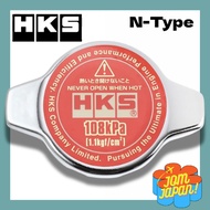 【DIRECT FROM JAPAN】HKS Cooling Parts Radiator Cap N-Type 108kPa (1.1kgf/cm²) 15009-AK005 / N-Type 88