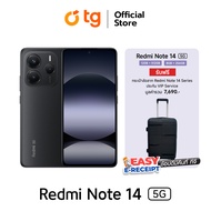 Xiaomi Redmi Note 14 (5G) 12/512GB แถมฟรี LUGGAGE FOR REDMI สมาร์ทโฟน โทรศัพท์มือถือ แถมฟรีประกันจอแ