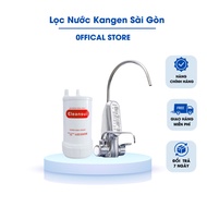 Lõi Lọc Cleansui Buc12001 Nhập Khẩu Nhật Bản Dành Cho Máy EU301 AL700 AL800 AL700E EU101...